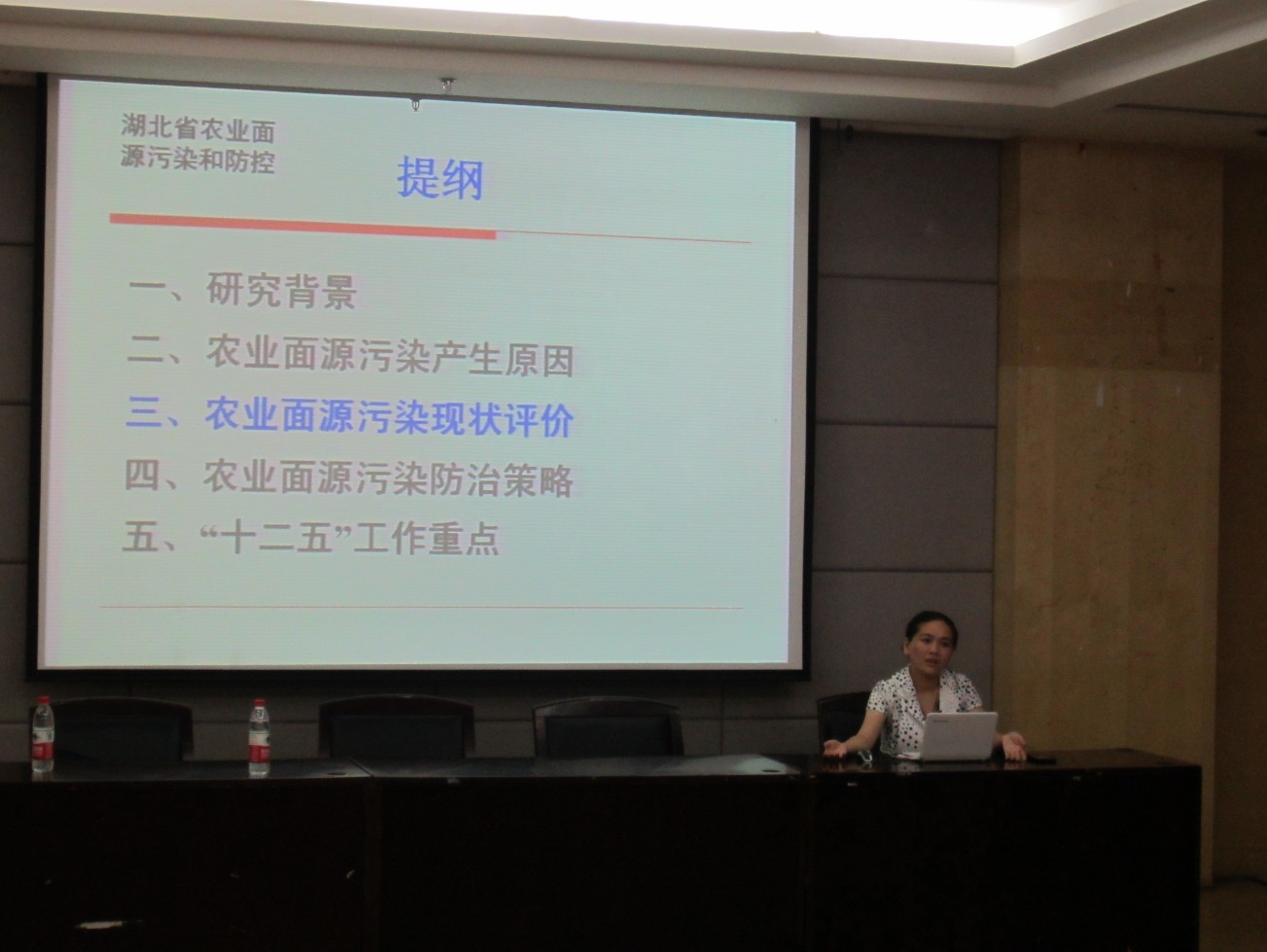 对学生进行讲座